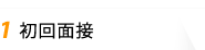 �P�D����ʐ�